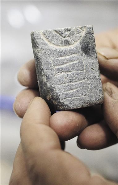 五铢钱范   五铢钱范