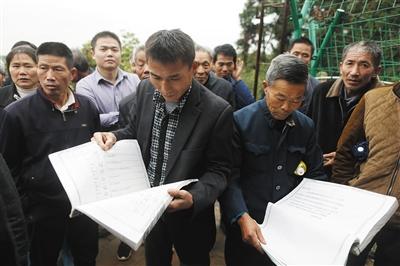 点击进入下一页