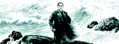 全国政协委员李延声画作《矗立潮头——世界潮流 浩浩荡荡》 全国政协委员李延声画作《矗立潮头——世界潮流 浩浩荡荡》