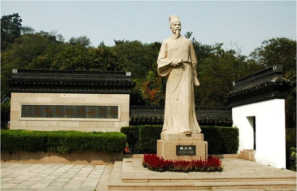 顾炎武故居 顾炎武故居