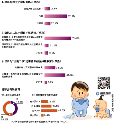 128452270_14480650616371n 128452270_14480650616371n