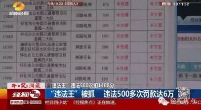 20151123103151621ce 20151123103151621ce