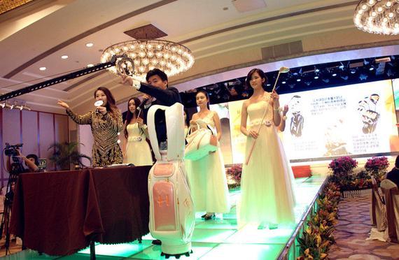 亚洲高尔夫明星慈善赛慈善拍卖晚宴