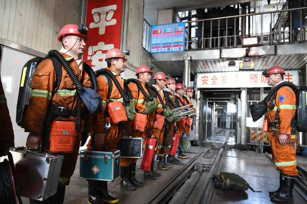 MAIN201511230836000555814695847 MAIN201511230836000555814695847