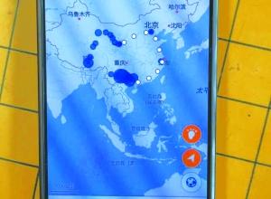“走心情侣”动身千里之外 不留遗憾让爱一路芬芳1 “走心情侣”动身千里之外 不留遗憾让爱一路芬芳1