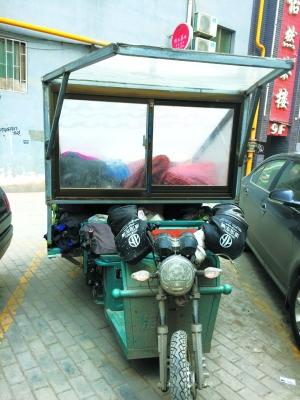 “走心情侣”动身千里之外 不留遗憾让爱一路芬芳3 “走心情侣”动身千里之外 不留遗憾让爱一路芬芳3