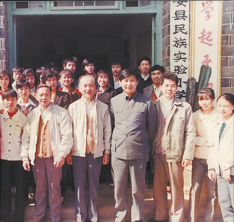 习近平同志帮助福建少数民族群众脱贫致富纪事3 习近平同志帮助福建少数民族群众脱贫致富纪事3