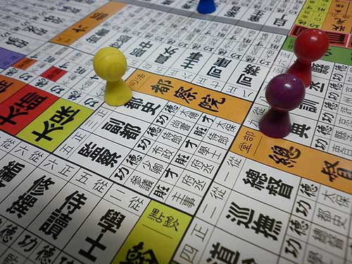 点击进入下一页