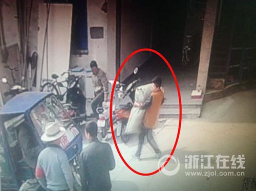 W020151124477640672239 W020151124477640672239