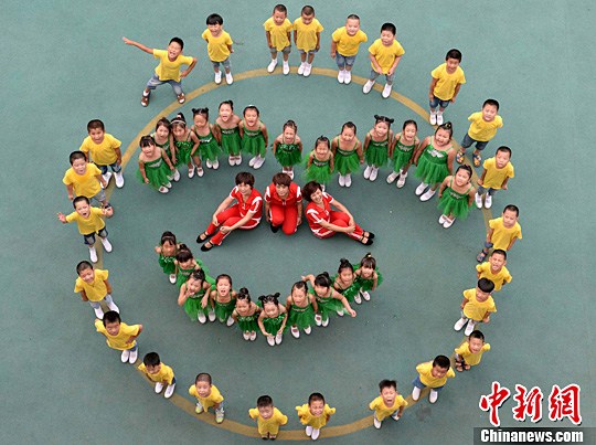 444955740c9e4bfba3191c64d9b74aed 444955740c9e4bfba3191c64d9b74aed