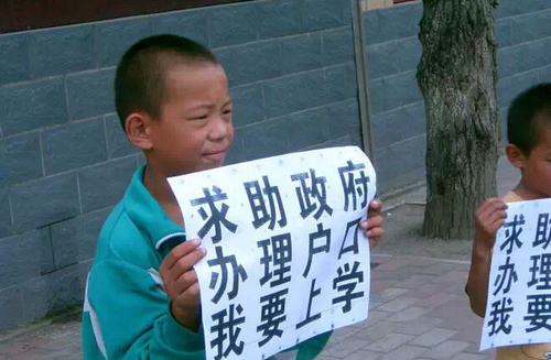 1450114504737446973 1450114504737446973