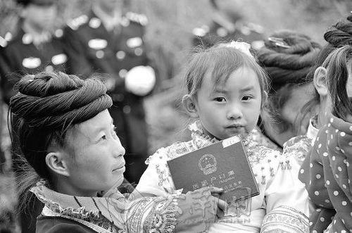 U9001P1032DT20121221145600 U9001P1032DT20121221145600