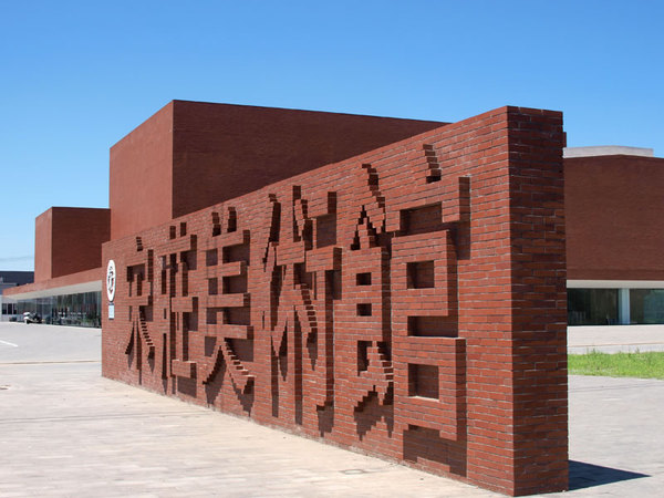 17-12061Q45351 17-12061Q45351