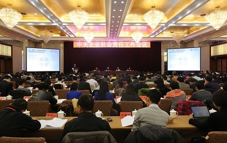 U224P4T8D7639193F116DT20151124152611 U224P4T8D7639193F116DT20151124152611