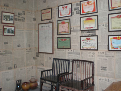 50544b2444c74d80e2d5a 50544b2444c74d80e2d5a