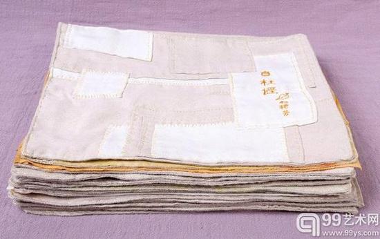 杜艳芳 《故乡书》