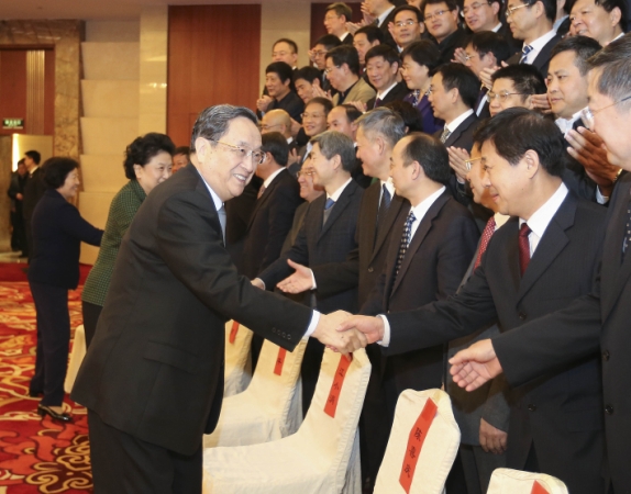 1070973_xxjpbec000779_20151124_tppfn1a001_600_450 1070973_xxjpbec000779_20151124_tppfn1a001_600_450