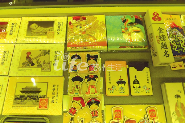 27950-16864 27950-16864