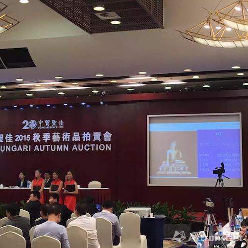 2015-11-24_10211546 2015-11-24_10211546