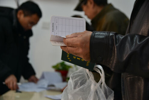 MAIN201511250723000423589490698 MAIN201511250723000423589490698