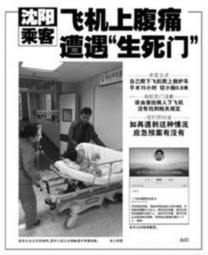 3C5C93CB1EB6F665E8AB231968E94424 3C5C93CB1EB6F665E8AB231968E94424