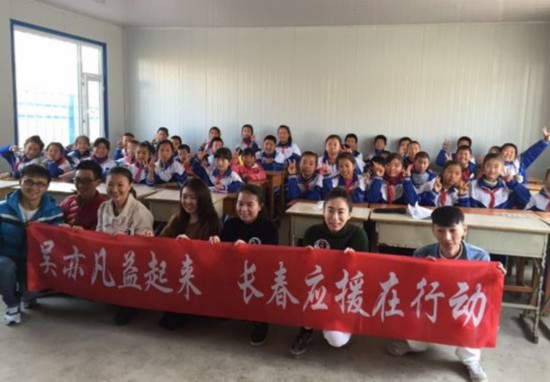 10356203865434048782 10356203865434048782