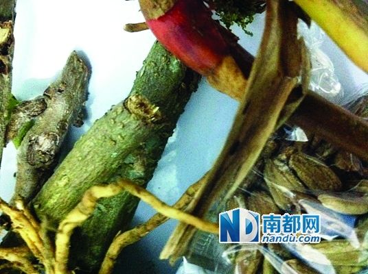 U10892P693DT20140604102013 U10892P693DT20140604102013