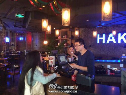 餐厅拒收新百元钞1