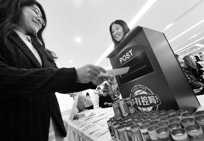 北京“控烟令”实施近半年 公众满意度超八成 北京“控烟令”实施近半年 公众满意度超八成