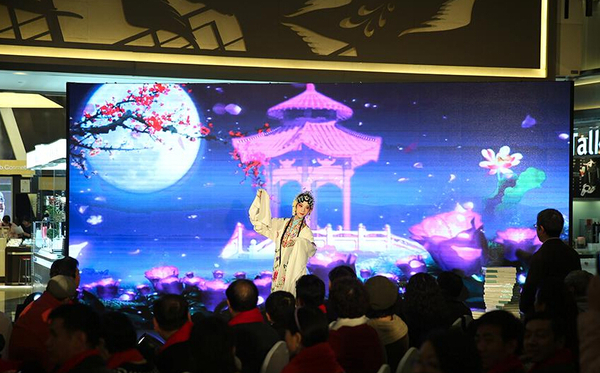 20151125170232 20151125170232