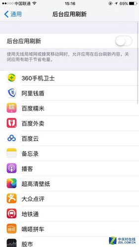 运营商头顶黑锅 关于流量被偷跑那些事 