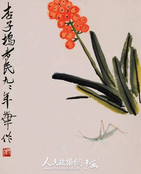齐白石十八开花卉工笔草虫册之三_副本 齐白石十八开花卉工笔草虫册之三_副本