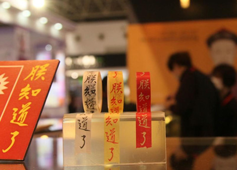 ebf690e61278f82556e373519fa5d3c3 ebf690e61278f82556e373519fa5d3c3