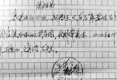 W020151126124851574179 W020151126124851574179