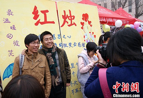 a613435307f342e39160c99fdcc95788 a613435307f342e39160c99fdcc95788