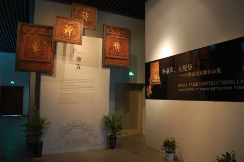 1443428246694 1443428246694