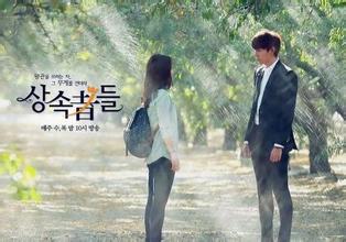 “浪漫培训教程” “浪漫培训教程”