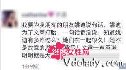 1117269359_14485078831571n 1117269359_14485078831571n