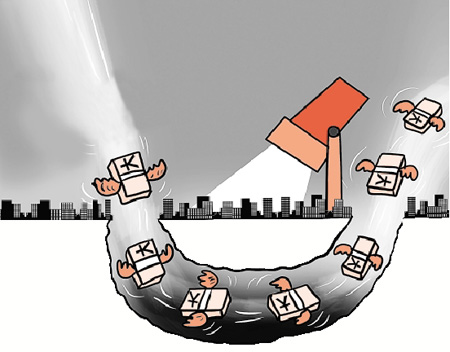 揭秘地下钱庄背后的犯罪:为央企高管转移千万赃款 揭秘地下钱庄背后的犯罪:为央企高管转移千万赃款