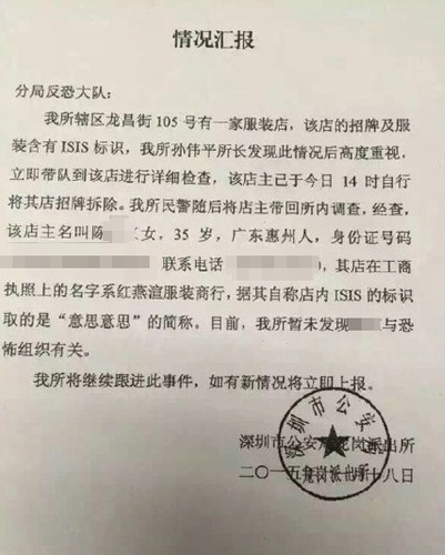 20151126141707ca5b5 20151126141707ca5b5