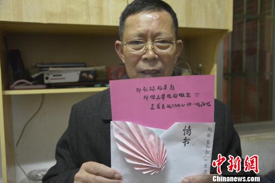 江西大学生感恩节写“情书”致校园后勤人员(图)2 江西大学生感恩节写“情书”致校园后勤人员(图)2