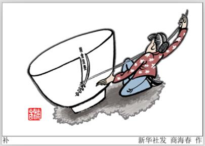 喜宴成“剩宴”食物浪费背后:多因讲面子比排场 喜宴成“剩宴”食物浪费背后:多因讲面子比排场