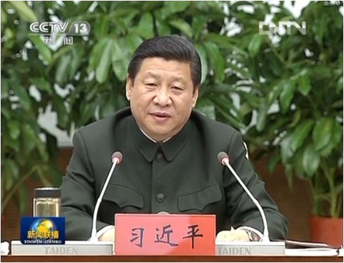 习近平:全面实施军改战略 重新调整划设战区 习近平:全面实施军改战略 重新调整划设战区