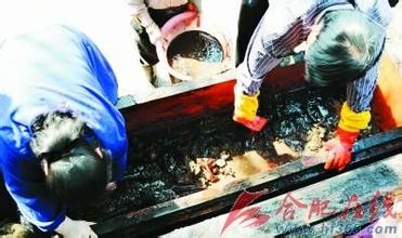 u=3730506181,266465637&fm=21&gp=0 u=3730506181,266465637&fm=21&gp=0