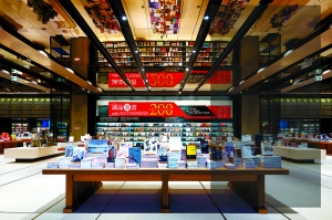 诚品内地首店能否站稳脚跟 诚品内地首店能否站稳脚跟