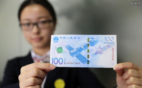 2015112709270627 2015112709270627