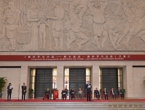 2015112618051211148 2015112618051211148