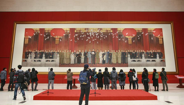 QQ图片20151127135428 QQ图片20151127135428