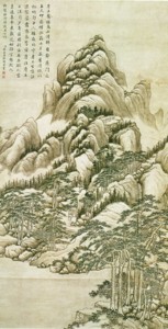 左图:御制赋得僧敲月下门山水图。(资料图片)