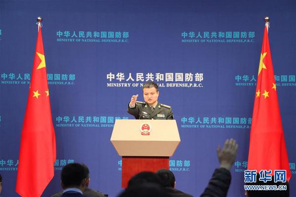 国防部详解深化国防和军队改革的十六个问题 国防部详解深化国防和军队改革的十六个问题